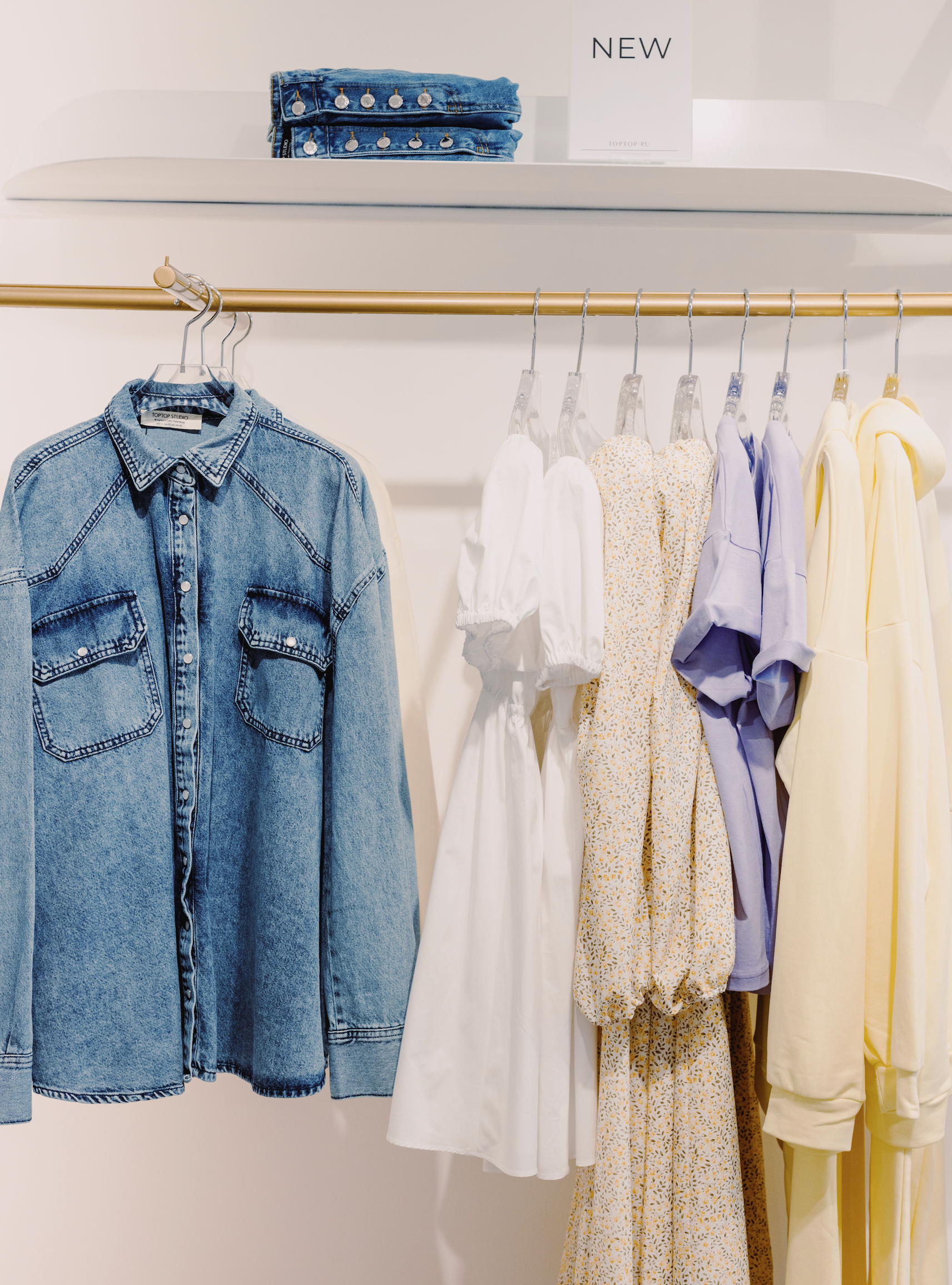 New Arrivals
